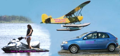 We can reach by LAND AIR or WATER!